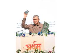 
      
      Imported Printed Circuit Boards worth Rs 40,000 crore to be manuf
      
      
