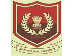 
      
      SIA Kashmir executes proclamation proceedings against absconding
      
      