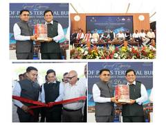 
      
      Union Minister Sonowal inaugurates Goa port terminal
      
      