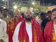 
      
      Anant Ambani offers prayers at Tirumala Sri Venkateswara Temple
      
      