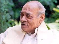 
      
      PM Modi pays tributes to PV Narasimha Rao on birth anniversary
      
      