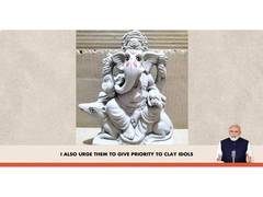 
      
      PM Modi urges people to avoid PoP Ganesh idols in Mann Ki Baat
      
      