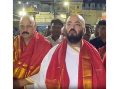 
      
      Anant Ambani offers hair at Tirumala Temple
      
      