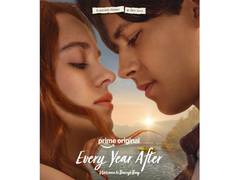 
      
      Romantic drama 'Every Year After' renewed for Season 2
      
      