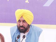 
      
      Punjab CM Bhagwant Mann inaugurates Amritsar flyover
      
      