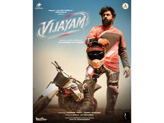 
      
      Nivin Pauly-Alphonse Puthren reunion project titled 'Vijayam'
      
      