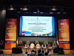 
      
      Govt launches AI-enabled Rural Internal Audit Portal to strengthe
      
      