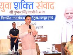 
      
      Youth are strongest pillar of developed India: CM Dhami
      
      