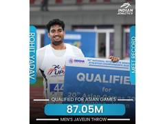 
      
      Rohit Yadav’s record throw of 87.05m ranks him second best 
      
      