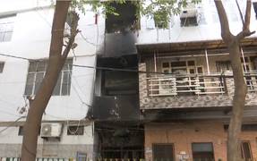 
      
      Delhi: Fire breaks out in electricity meter board
      
      