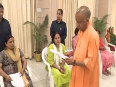 
      
      UP: CM Yogi Adityanath holds 'Janta Darshan' in Lucknow
      
      