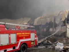 
      
      Fire breaks out at factory on Mahuli road in Patna
      
      