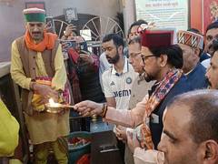 
      
      Anurag Thakur prays, pushes UCC, growth pitch in Shimla
      
      