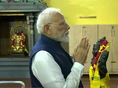 
      
      PM Modi offers prayers at iconic temple in Seychelles
      
      