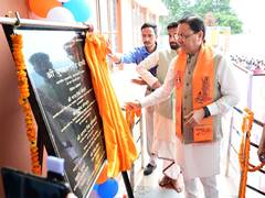 
      
      Uttarakhand CM Pushkar Singh Dhami boosts Champawat healthcare
      
      