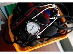 
      
      Govt invites proposals for medical device manufacturing; offers u
      
      