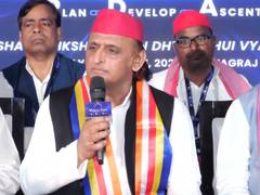 
      
      Akhilesh Yadav alleges SIR being used to harass voters
      
      