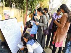 
      
      SIT identifies Bihar resident as mastermind in MH TET paper leak
      
      