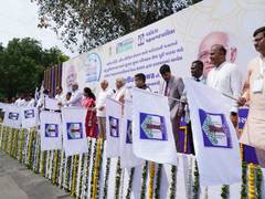 
      
      Gujarat CM inaugurates fourth vibrant gujarat regional conference
      
      