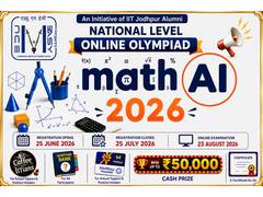 
      
      IIT Jodhpur Alumni Initiative EduMEasy Launches MathAI 2026 
      
      