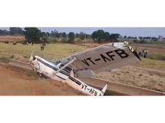 
      
      Aircraft crash-lands in UP during solo flight; probe underway
      
      