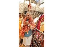 
      
      PM Modi extends birthday greetings to Bhupender Yadav
      
      