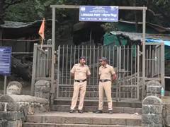 
      
      Lohagad Fort closed as police conduct probe in Ketan Agrawal case
      
      