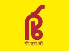 
      
      Punjab & Sind Bank unveils new vision, digital initiatives and cu
      
      