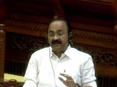 
      
      VD Satheesan on MSC group investing in Vizhinjam Port
      
      