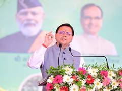 
      
      Uttarakhand CM Dhami hails 11 years of Digital India
      
      