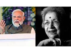 
      
      PM Modi pays tribute to Vijaya Mehta
      
      