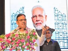 
      
      Technology must drive social inclusion: Rajasthan CM
      
      