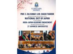 
      
      Prof C. Raj Kumar & Dr. Shashi Tharoor Address Japan’s Parliament
      
      
