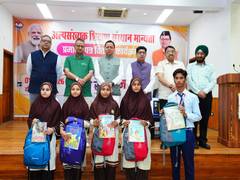 
      
      CM Dhami inaugurates State Minority Education Authority
      
      