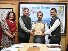 
      
      Eight traditional Himachal products secure GI tags; CM Sukhu hail
      
      