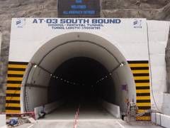 
      
      NH-44 viaduct, tunnel completed in J-K: Gadkari
      
      
