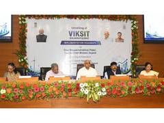 
      
      Gujarat to procure summer moong from July 7
      
      