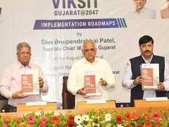
      
      CM Bhupendra Patel unveils Viksit Gujarat implementation roadmap
      
      