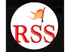 
      
      RSS to hold Akhil Bharatiya Prant Pracharak Baithak in Belagavi
      
      