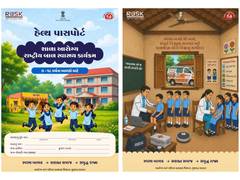 Story image