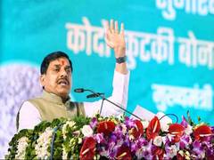 
      
      MP CM announces paddy crop to be covered under Bhavantar Scheme
      
      