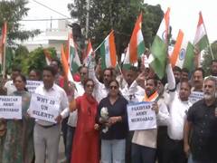 
      
      National Anti-Terrorism Front stages protest over PoJK 
      
      