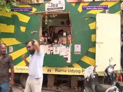 
      
      Specially-abled entrepreneur creates jobs through tea stall
      
      