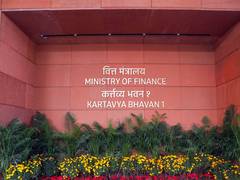 
      
      Centre's FY27 fiscal deficit widens to Rs 1.62 trillion in April 
      
      