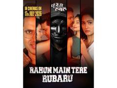 
      
      Rahun Main Tere Rubaru Intriguing and Thrilling Teaser Unveiled! 
      
      