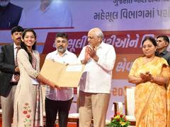 
      
      Bhupendra Patel gives appointment letters to revenue talatis
      
      