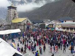 
      
      BKTC enforces strict donation protocols amid Ram Mandir donation
      
      