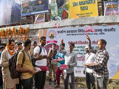 
      
      PM Modi writes to Amarnath Yatra pilgrims
      
      