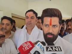 
      
      Chirag Paswan slams politicization of donation controversy
      
      