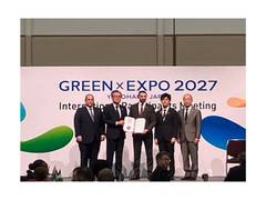 
      
      India to anchor global consensus at Yokohama Green Expo 2027
      
      